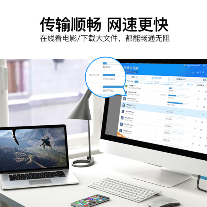 威迅（VENTION）超五类网线Cat5e成品线 高速稳定，工程优选